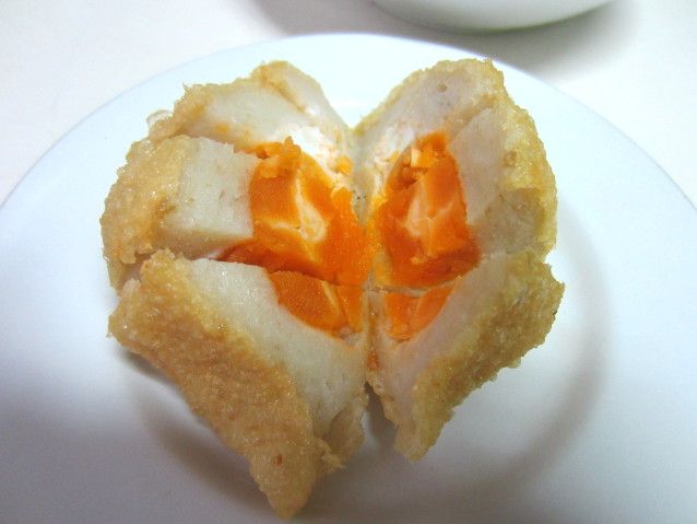 Pempek Kapal Selam Telur Asin